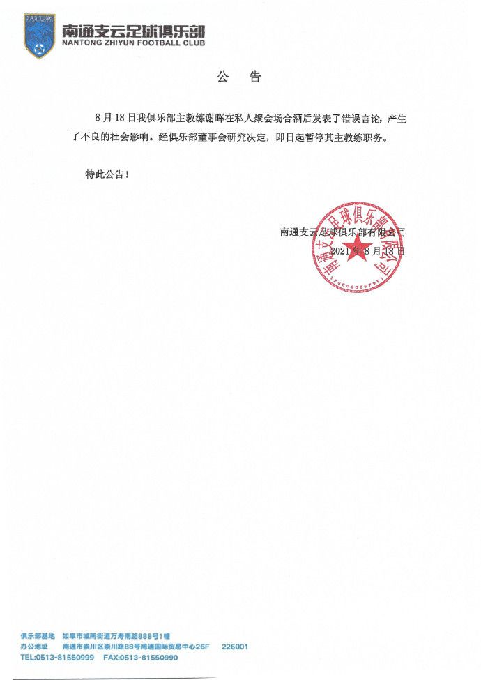 日本精品一区二区三区在线观看视频