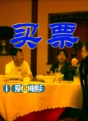 日本精品一区二区三区在线观看视频
